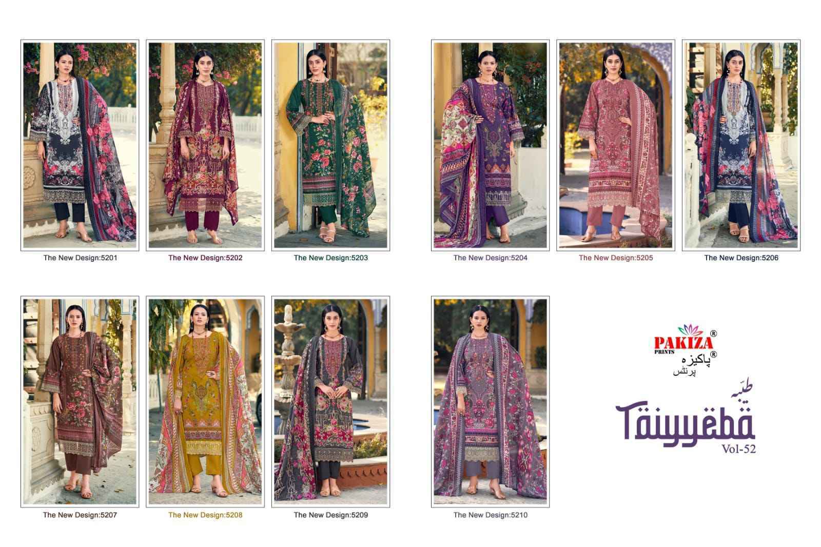 Pakiza Prints Taiyyeba Vol 52 Kashmiri Lawn Dress Material Wholesale Price ( 10 Pcs Catalog )