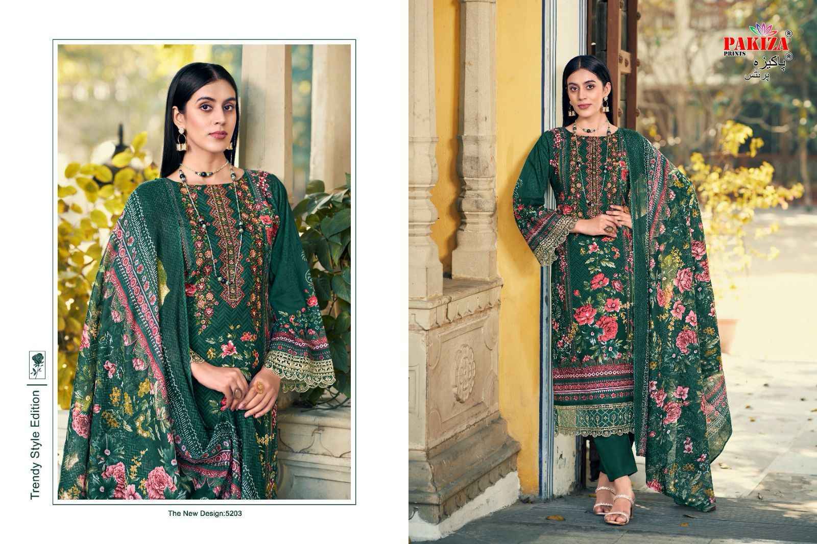 Pakiza Prints Taiyyeba Vol 52 Kashmiri Lawn Dress Material Wholesale Price ( 10 Pcs Catalog )