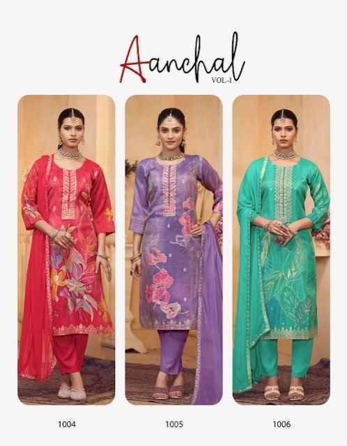 Radhika Lifestyle Aanchal Vol 1 Tissue Silk Kurti Combo Set Wholesale Price ( 6 pcs Catalog )