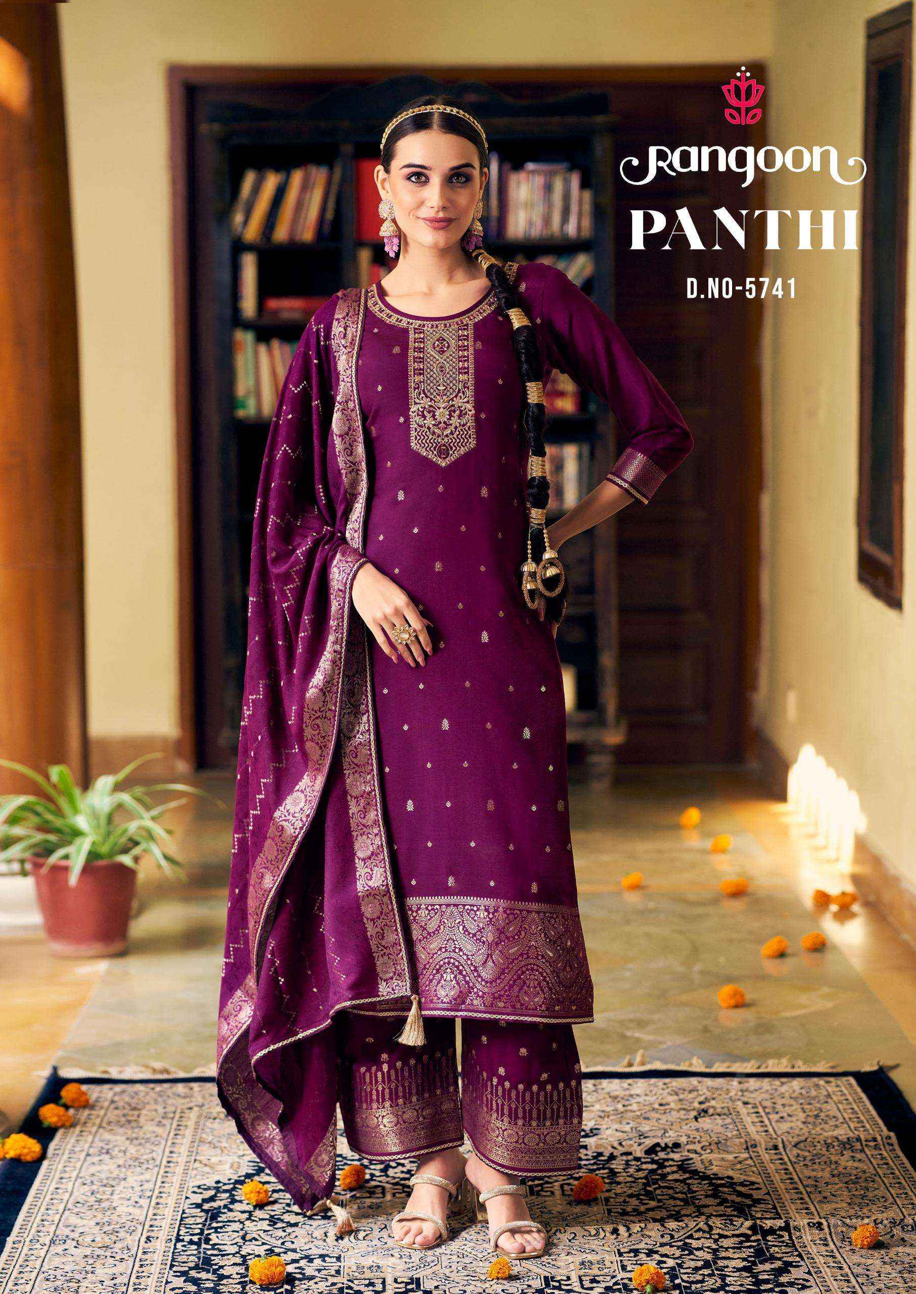 RANGOON PANTHI MUSLIN JACQUARD FANCY DESIGNER LADIES SUIT WHOLESALE PRICE ( 4 PCS CATALOG )