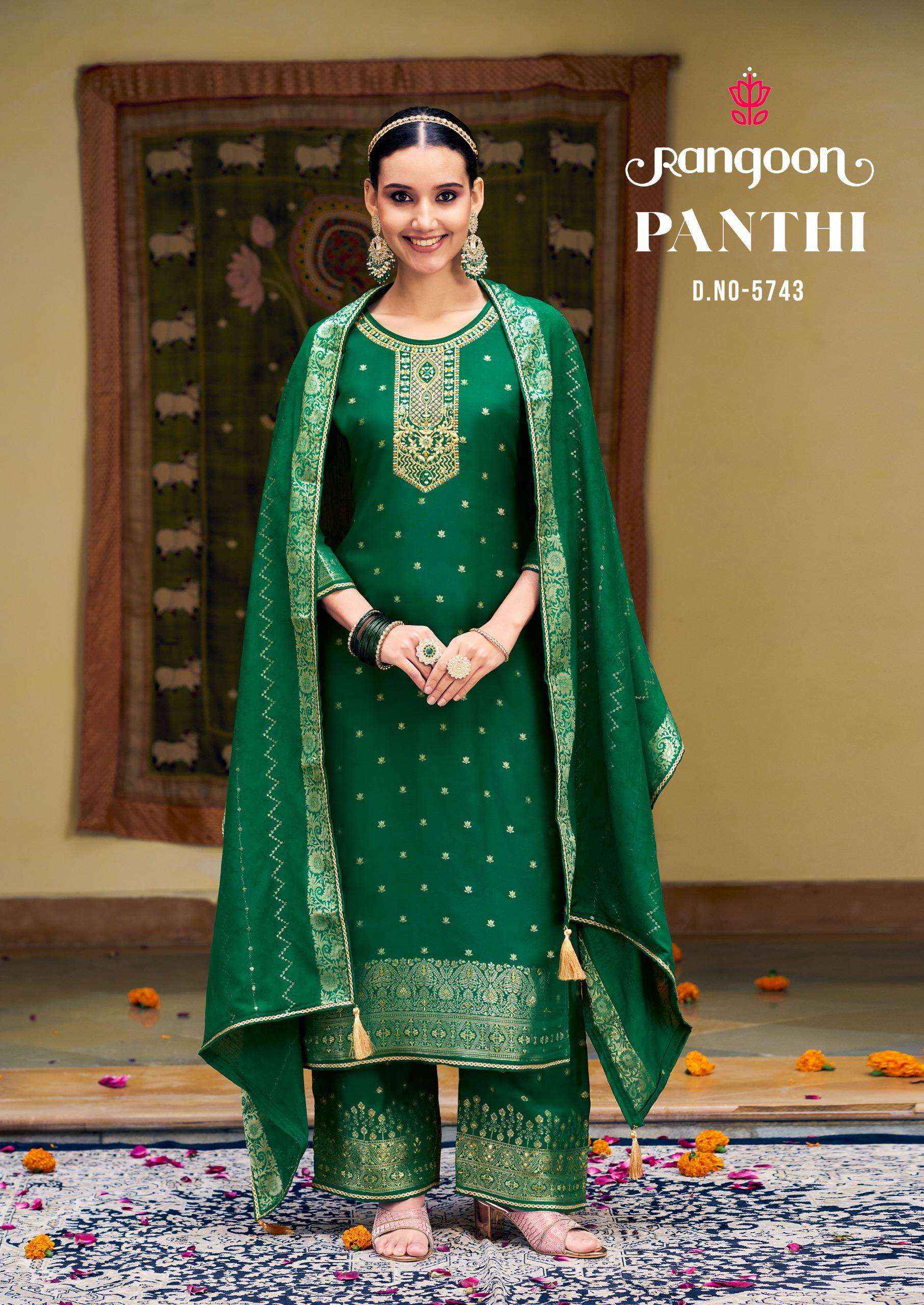 RANGOON PANTHI MUSLIN JACQUARD FANCY DESIGNER LADIES SUIT WHOLESALE PRICE ( 4 PCS CATALOG )