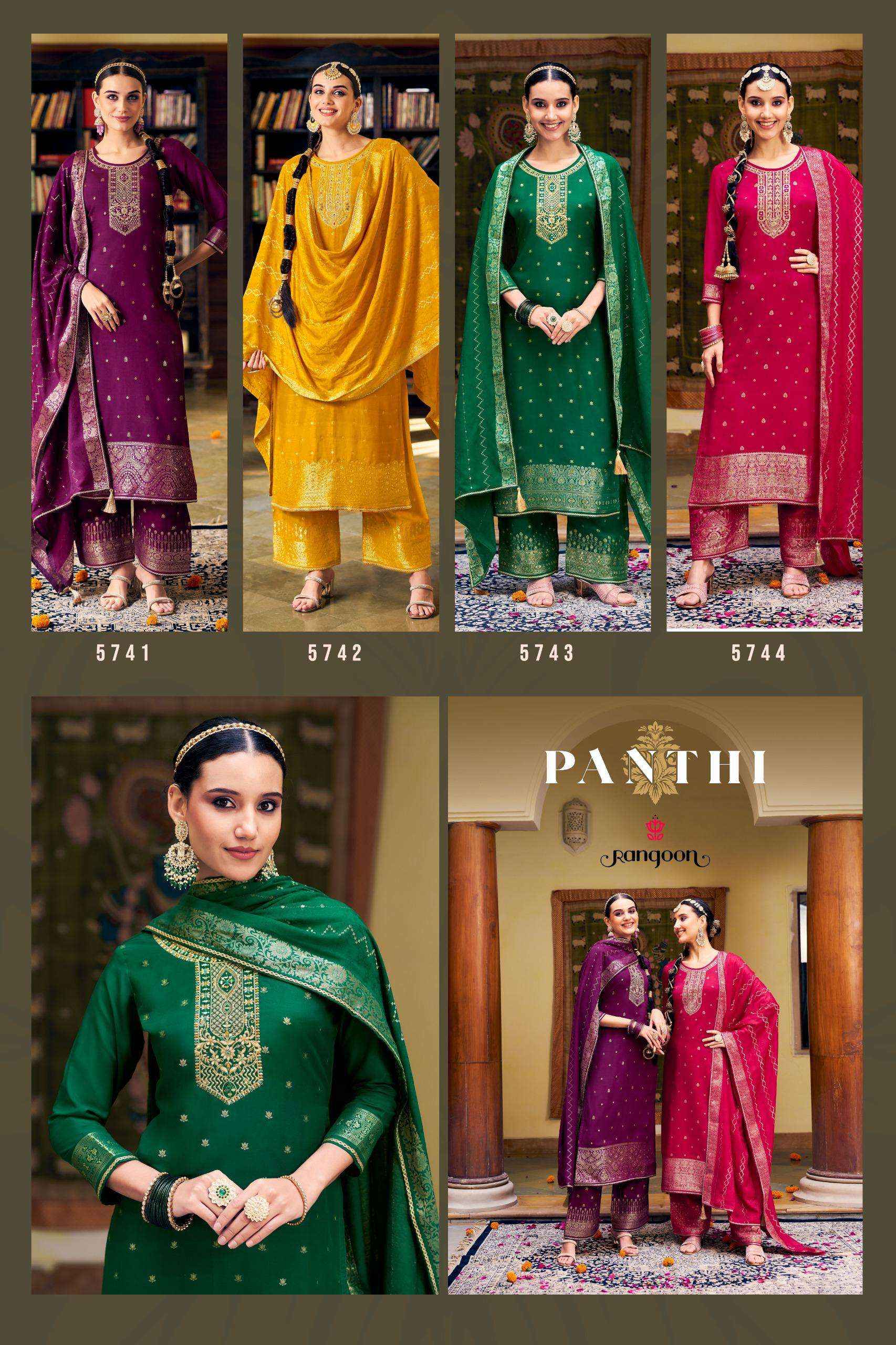 RANGOON PANTHI MUSLIN JACQUARD FANCY DESIGNER LADIES SUIT WHOLESALE PRICE ( 4 PCS CATALOG )