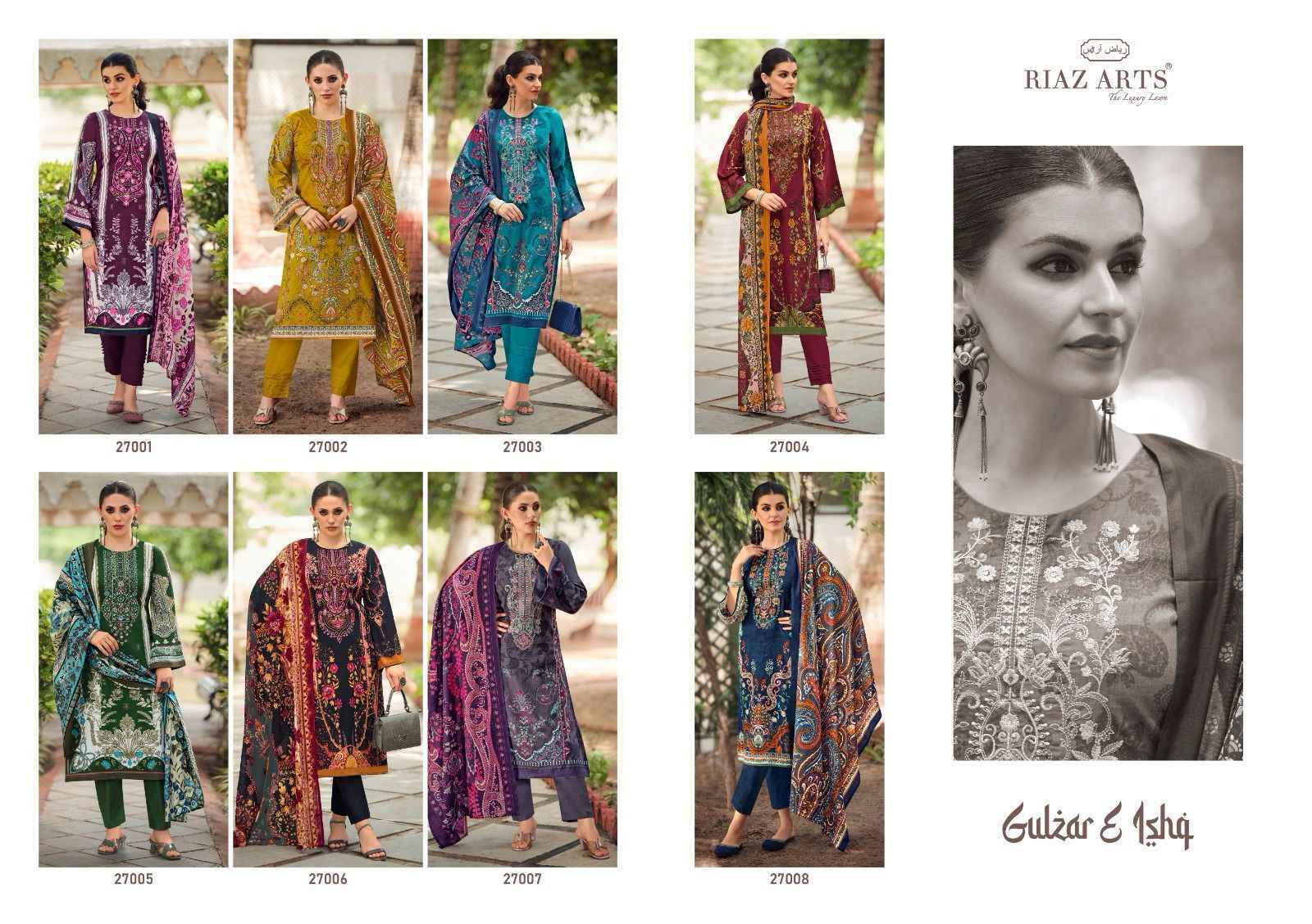 Riaz Arts Gulzar E Ishq Karachi Lawn Dress Material Wholesale Price ( 8 Pcs Catalog )