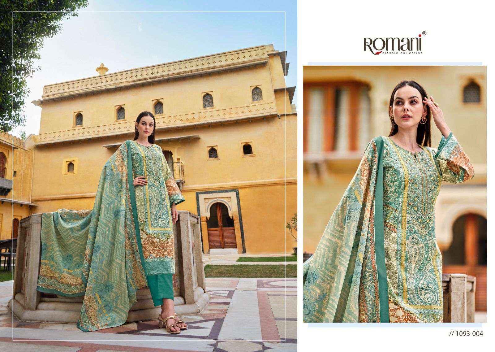 ROMANI AARZU VOL 10 WHOLESALE COTTON DRESS MATERIAL ( 10 PCS CATALOG )