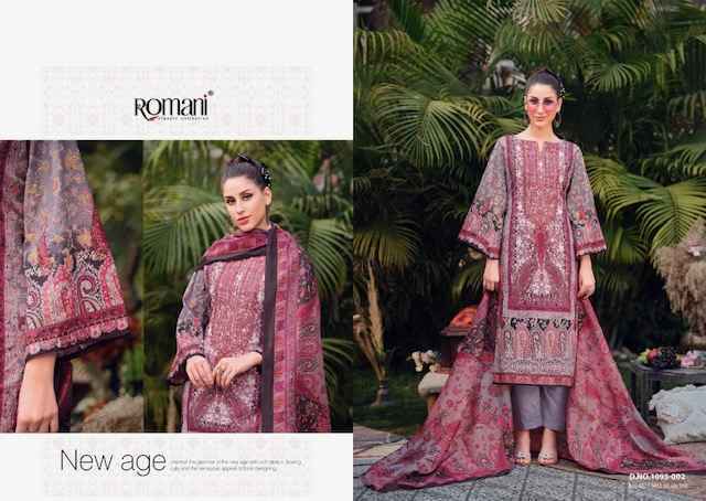 Romani Aarzu Vol 12 Cotton Dress Material Wholesale Price ( 8 Pcs Catalog )