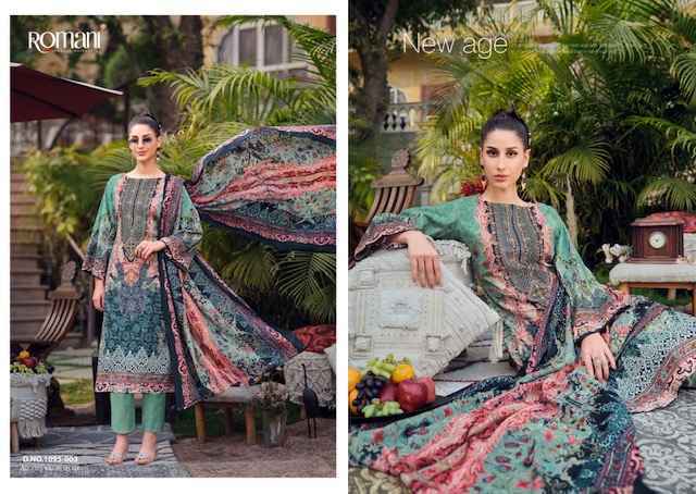 Romani Aarzu Vol 12 Cotton Dress Material Wholesale Price ( 8 Pcs Catalog )