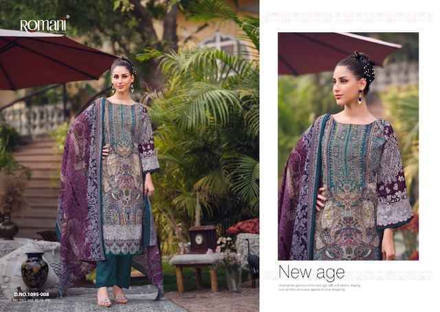 Romani Aarzu Vol 12 Cotton Dress Material Wholesale Price ( 8 Pcs Catalog )