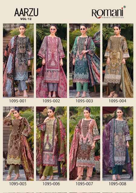 Romani Aarzu Vol 12 Cotton Dress Material Wholesale Price ( 8 Pcs Catalog )