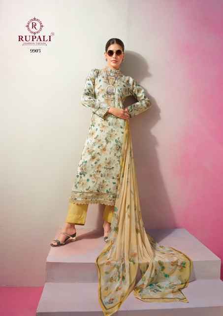 Rupali Fashion Dyani Jam Satin Dress Material Wholesale Price ( 4 Pcs Catalog )