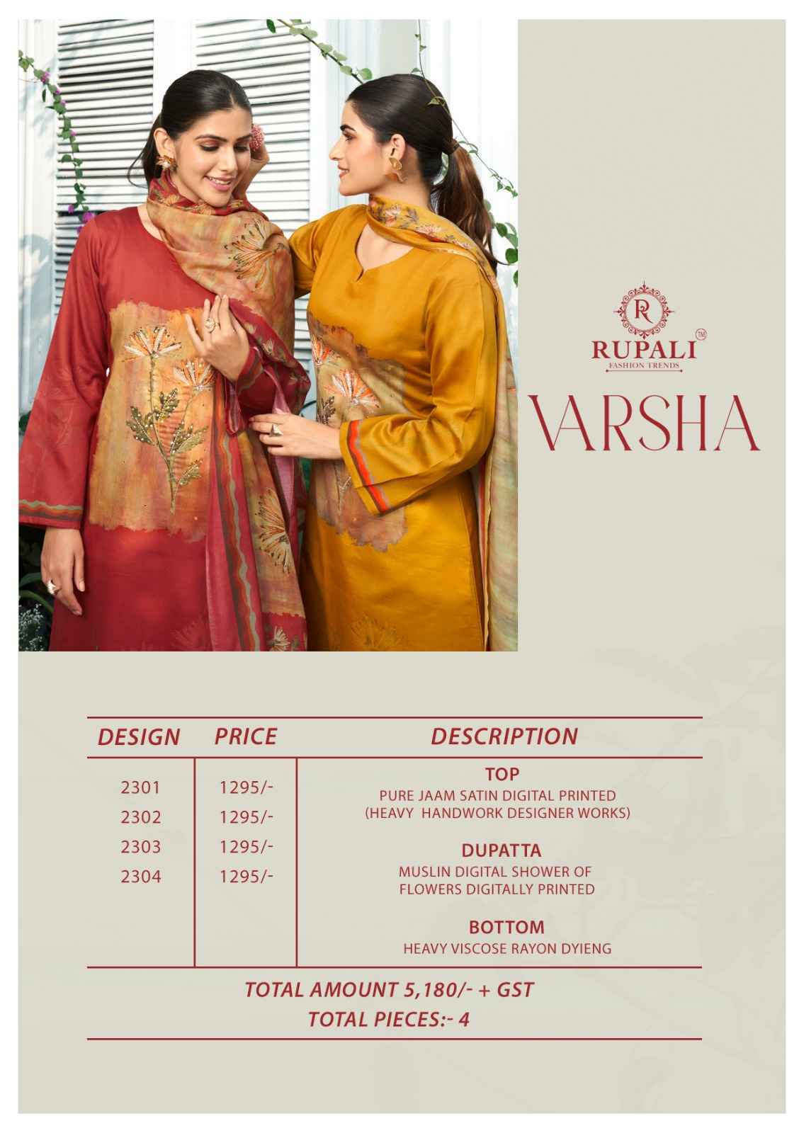 Rupali Fashion Varsha Jam Satin Dress Material Wholesale price ( 4 Pcs Catalog )