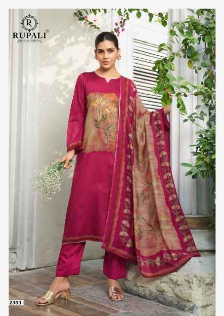 Rupali Fashion Varsha Jam Satin Dress Material Wholesale price ( 4 Pcs Catalog )