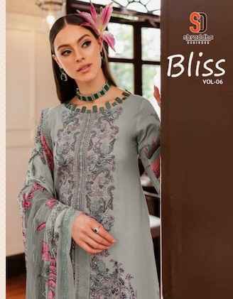 Shraddha Designer Bliss Vol 6 Lawn Cotton Dress Material Wholesale Price ( 4 Pcs Catalog )