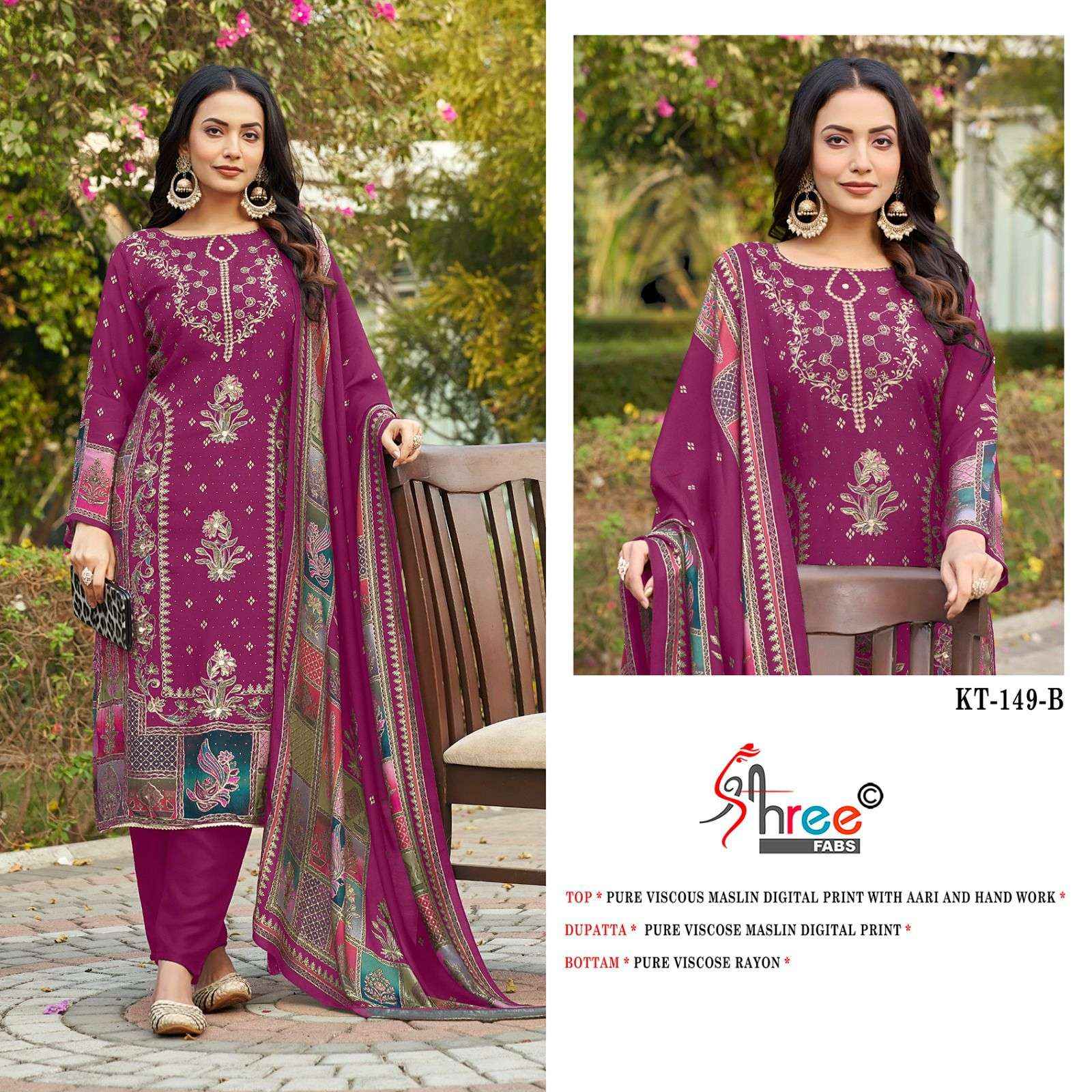 SHREE FABS KT 149 VISCOSE DESIGNER PAKISTANI SUIT WHOLESALE PRICE ( 4 PCS CATALOG )