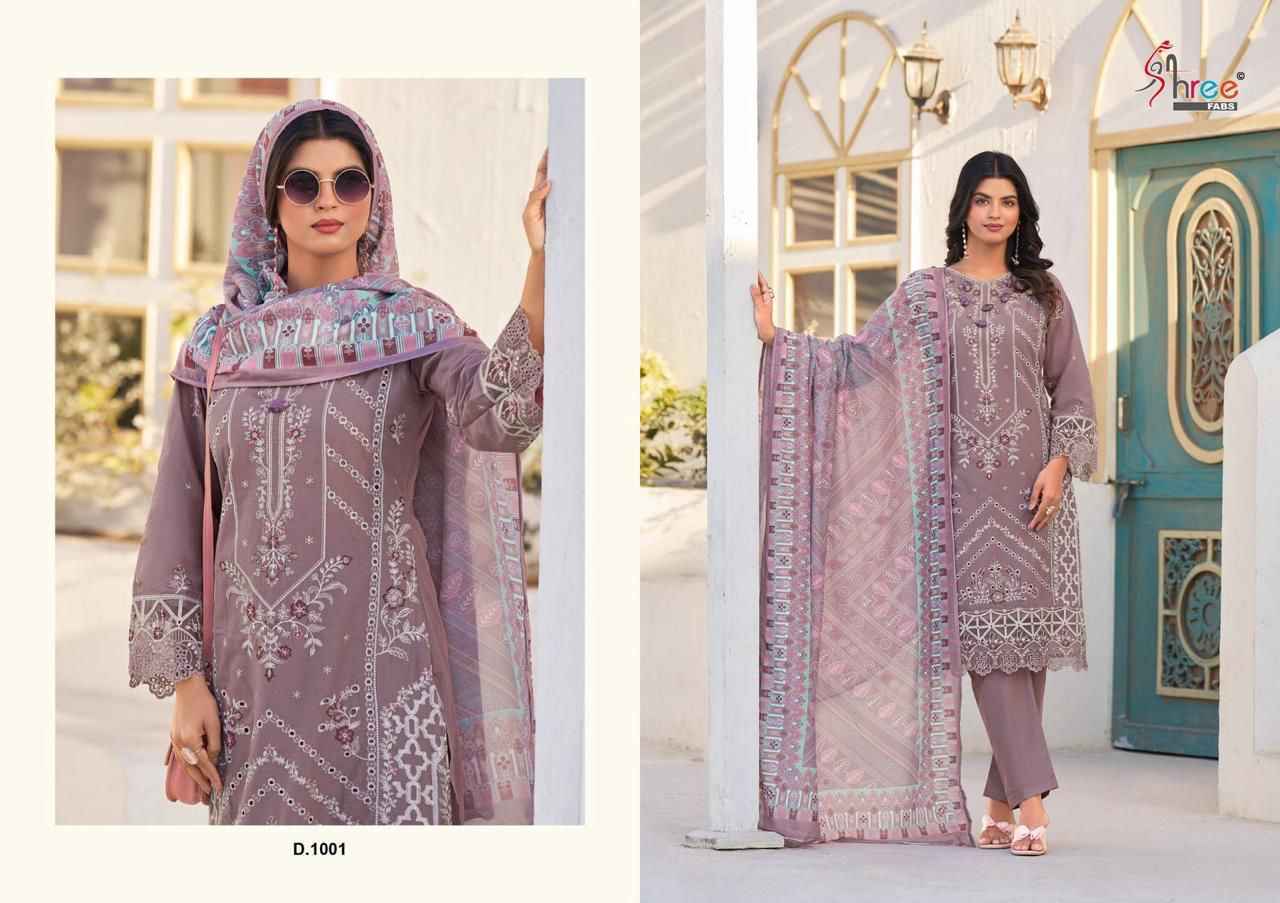 Shree Fabs Tasrif Cotton Dress Material Wholesale Price ( 6 Pcs Catalog )