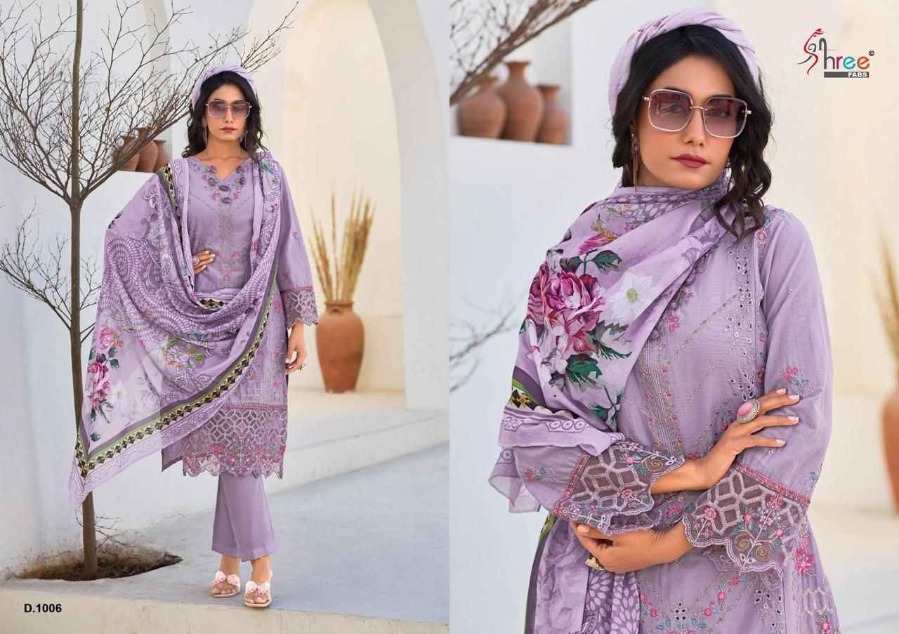 Shree Fabs Tasrif Cotton Dress Material Wholesale Price ( 6 Pcs Catalog )