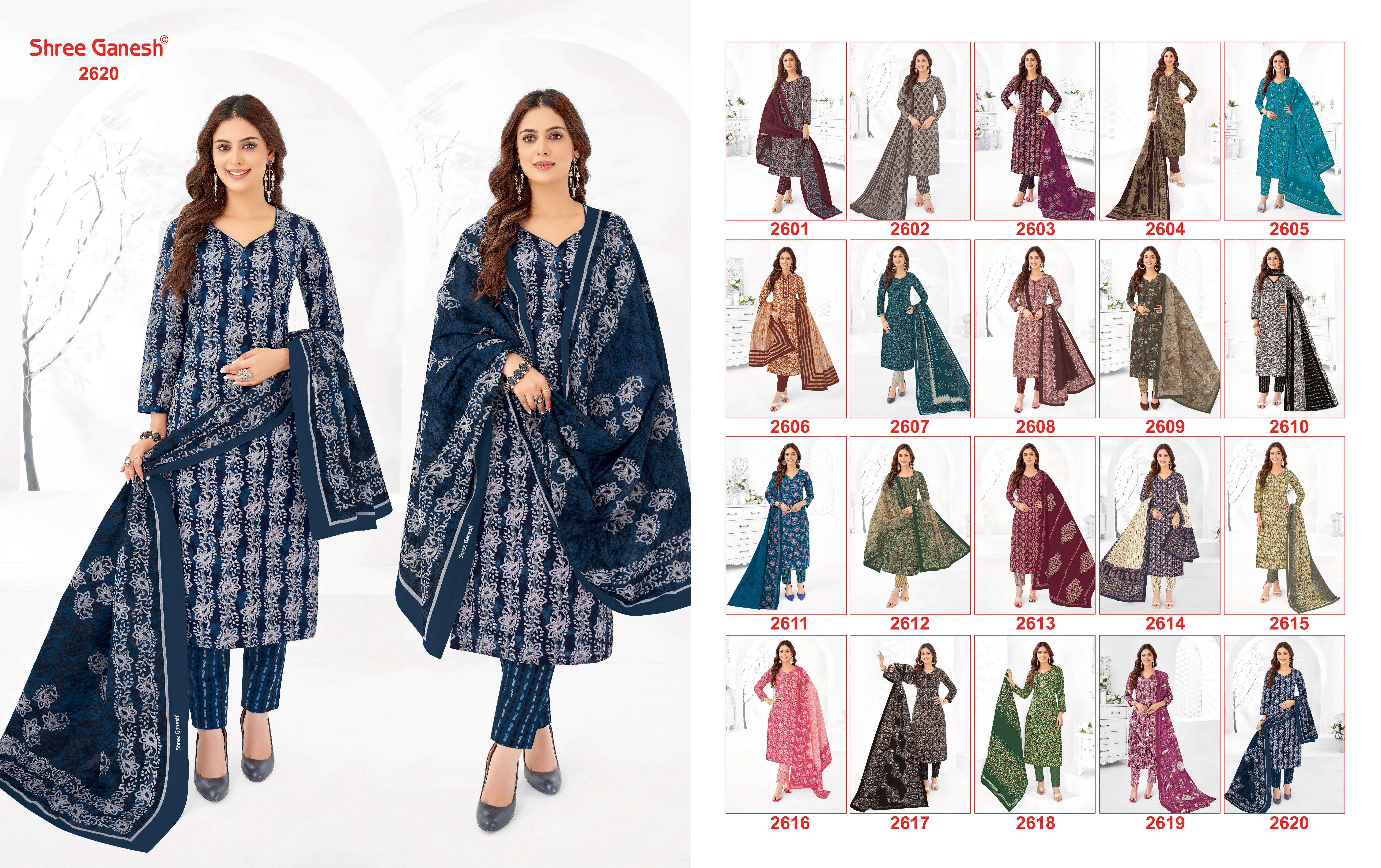 SHREE GANESH SAMAIYRA VOL 16 COTTON PRINTED SALWAR KAMEEZ WHOLESALE PRICE ( 6 PCS CATALOG )