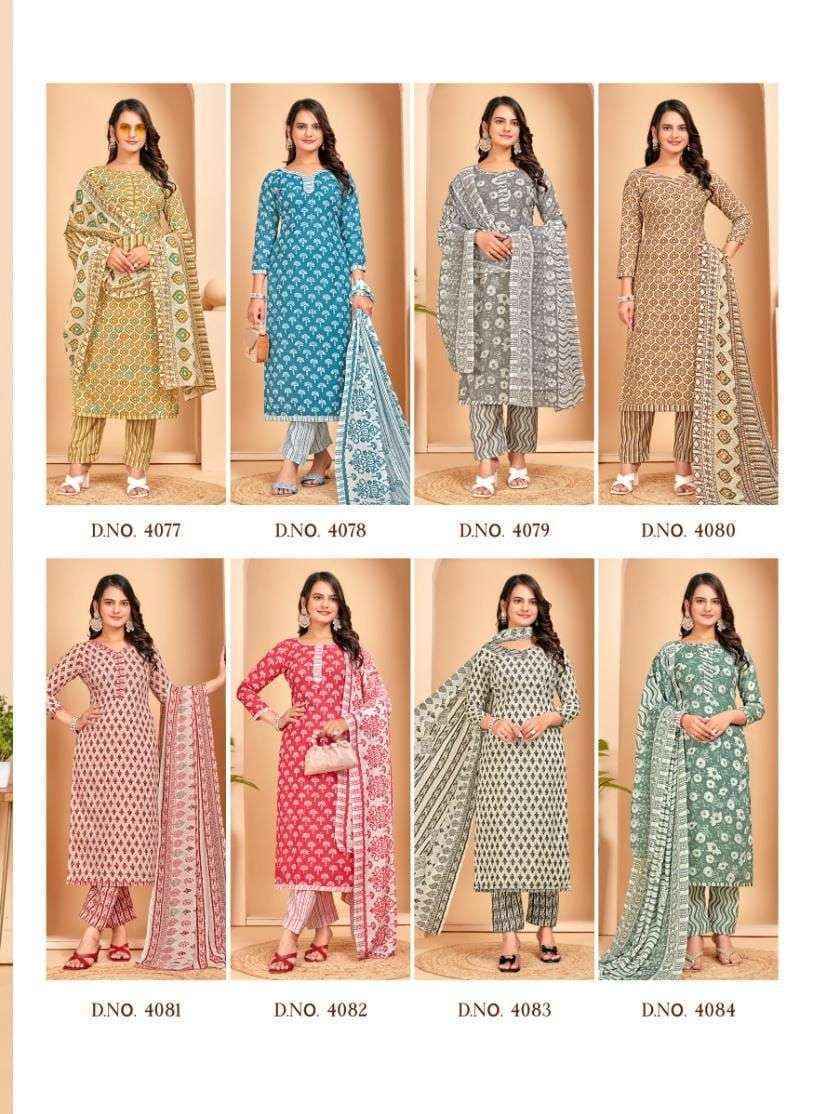 Skt Aarohi Vol 5 Cotton Dress Material Wholesale Price ( 8 Pcs Catalog )