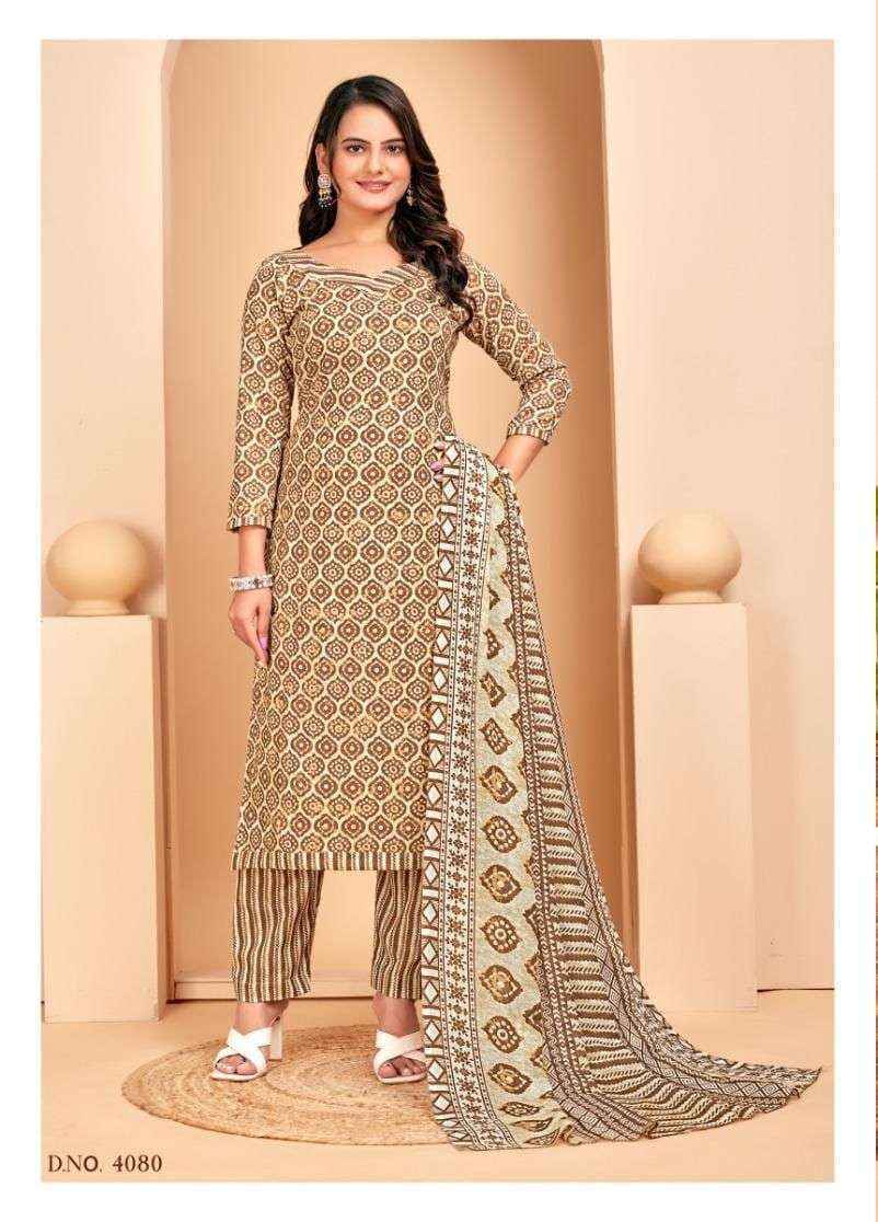 Skt Aarohi Vol 5 Cotton Dress Material Wholesale Price ( 8 Pcs Catalog )