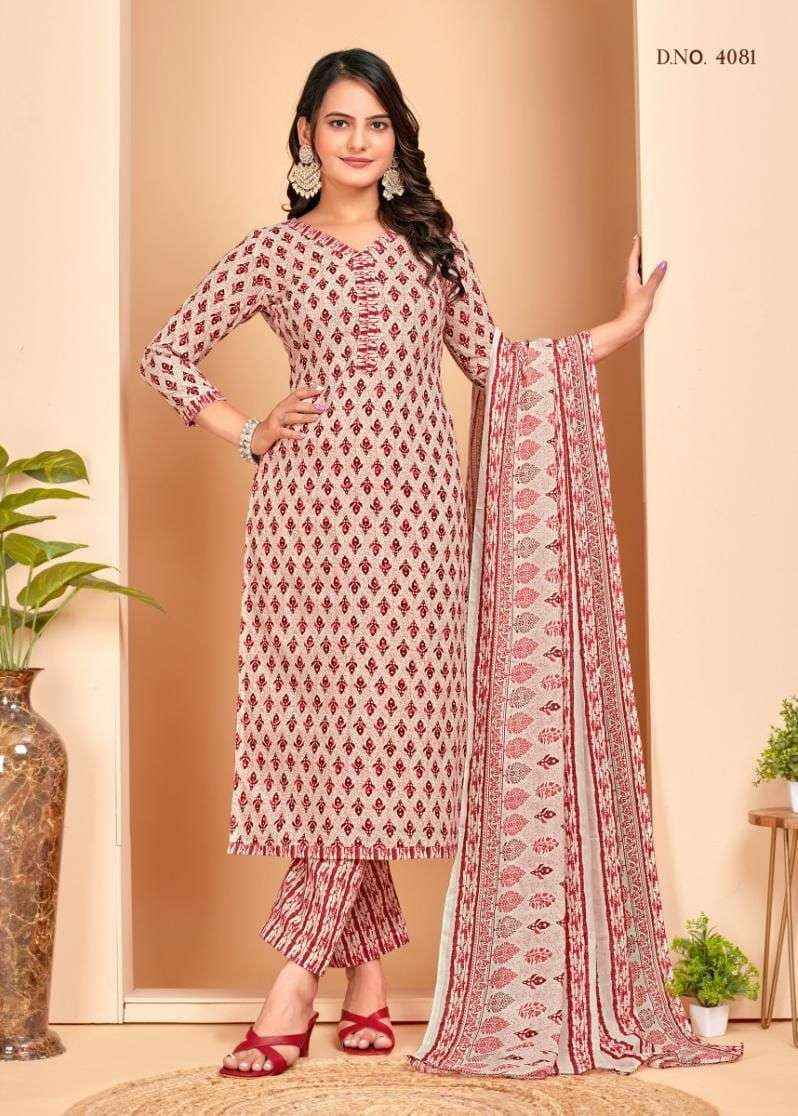 Skt Aarohi Vol 5 Cotton Dress Material Wholesale Price ( 8 Pcs Catalog )