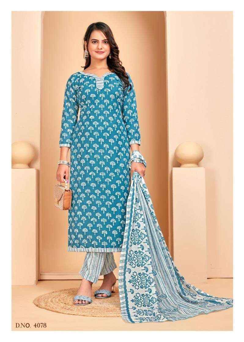 Skt Aarohi Vol 5 Cotton Dress Material Wholesale Price ( 8 Pcs Catalog )