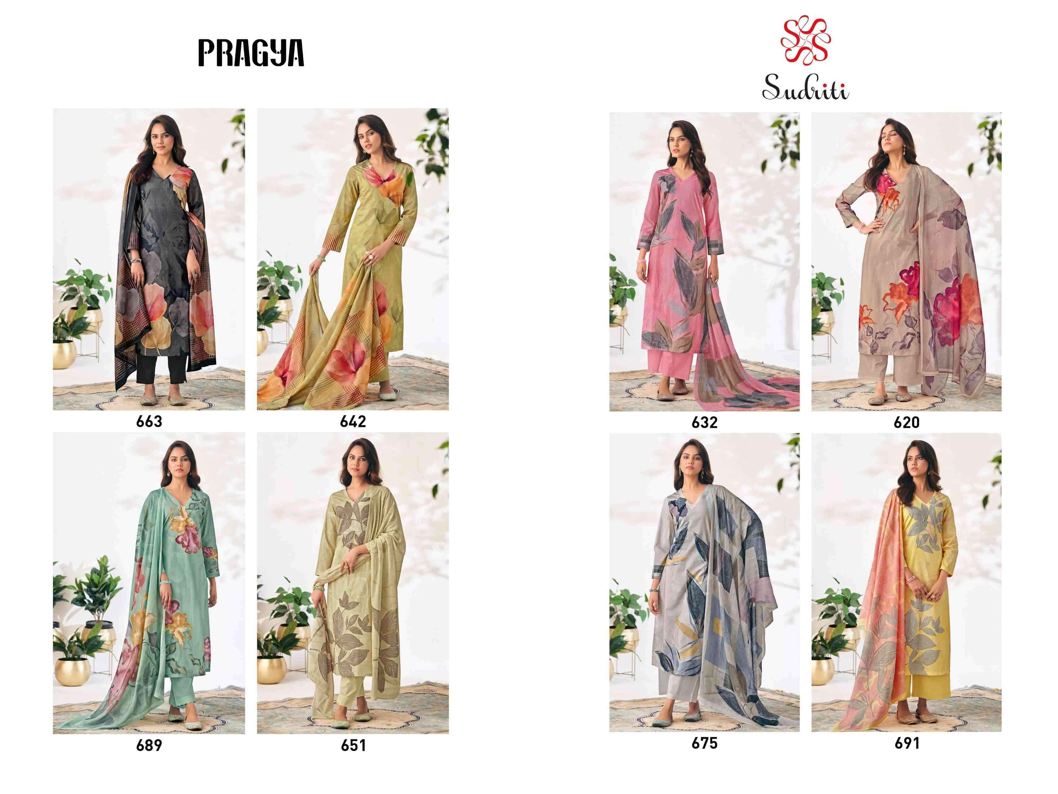 Sudriti Pragya Wholesale Pure Cotton Fancy Ladies Suits ( 8 Pcs Catalog )