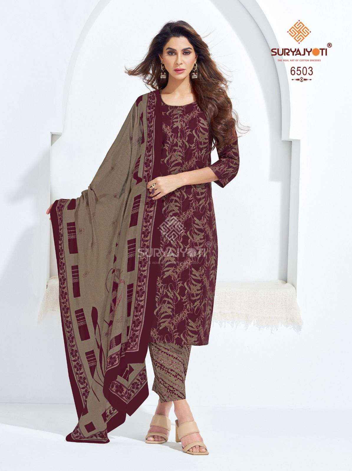 SURYAJYOTI TRENDY COTTON VOL 65 COTTON PRINTED DRESS MATERIAL WHOLESALE PRICE ( 20 PCS CATALOG )