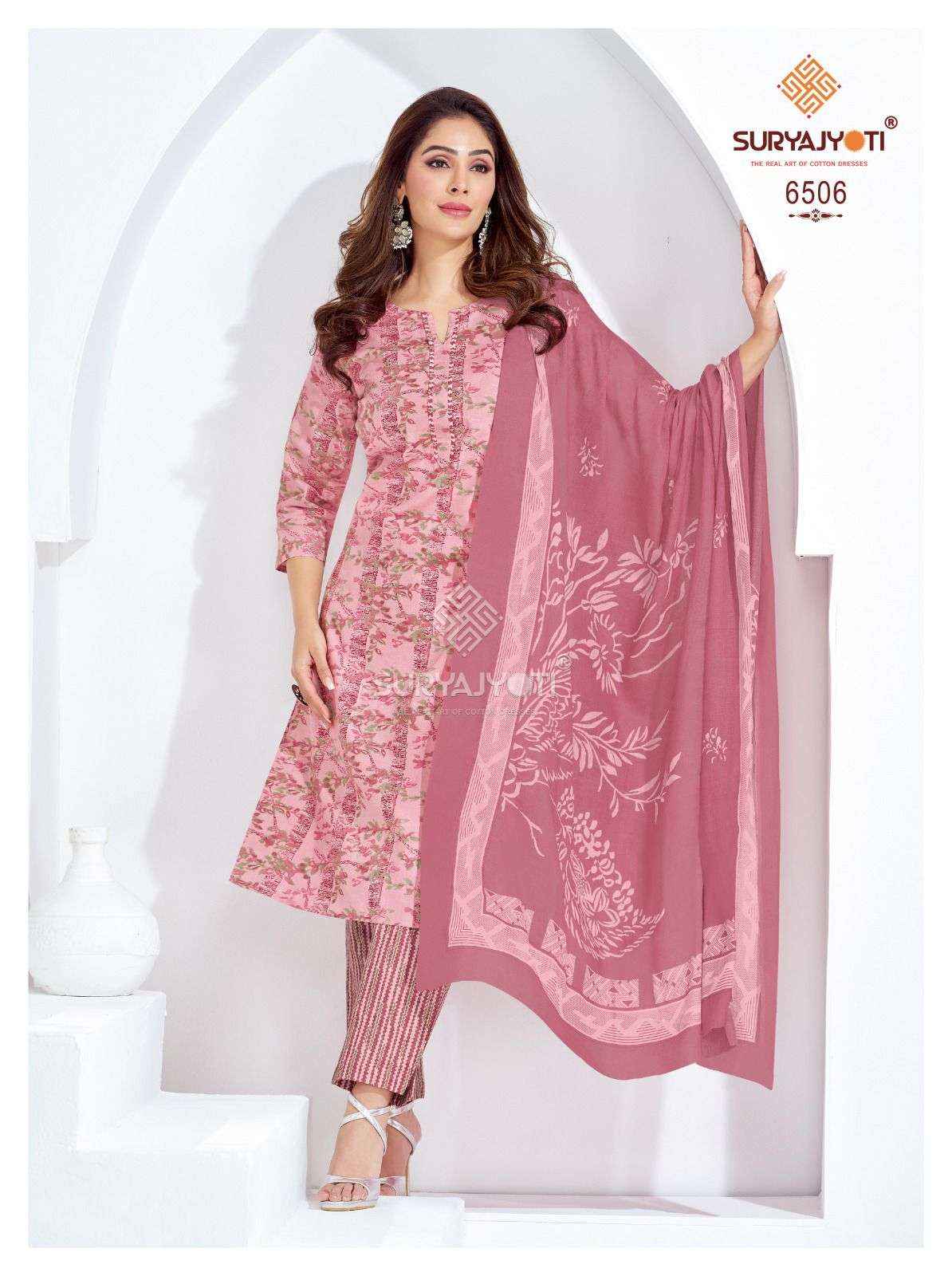 SURYAJYOTI TRENDY COTTON VOL 65 COTTON PRINTED DRESS MATERIAL WHOLESALE PRICE ( 20 PCS CATALOG )