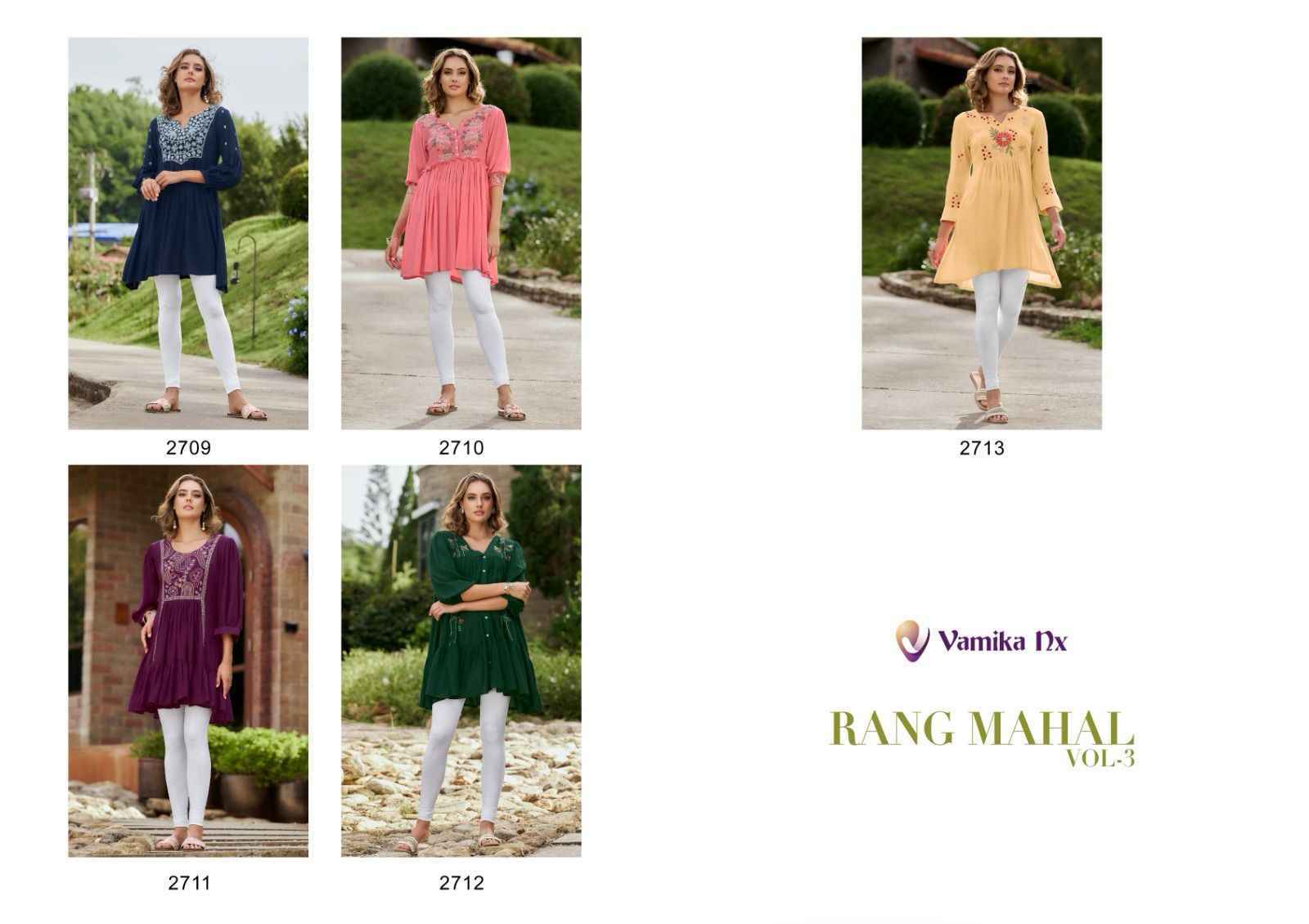 Vamika NX Rang Mahal Vol 3 Rayon Kurti Wholesale Price ( 5 Pcs Catalog )