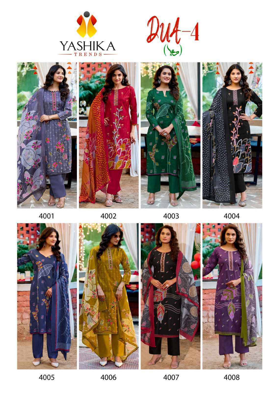 Yashika Trends Dua Vol 4 Cotton Dress Material Wholesale Price ( 8 Pcs Catalog )