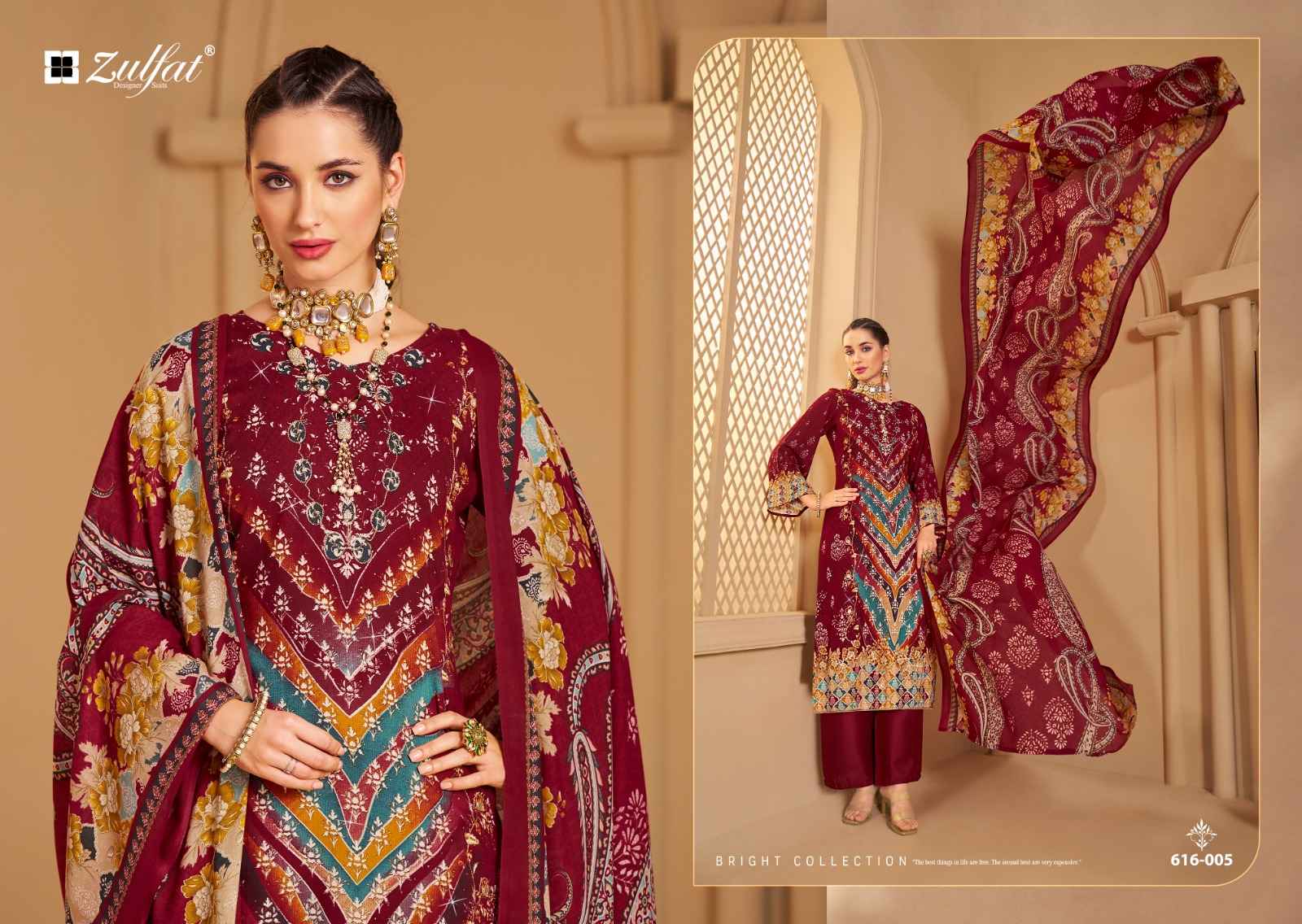 Zulfat Aayat Vol 12 Rayon Digital Printed Dress Material Wholesale Price ( 6 Pcs Catalog )