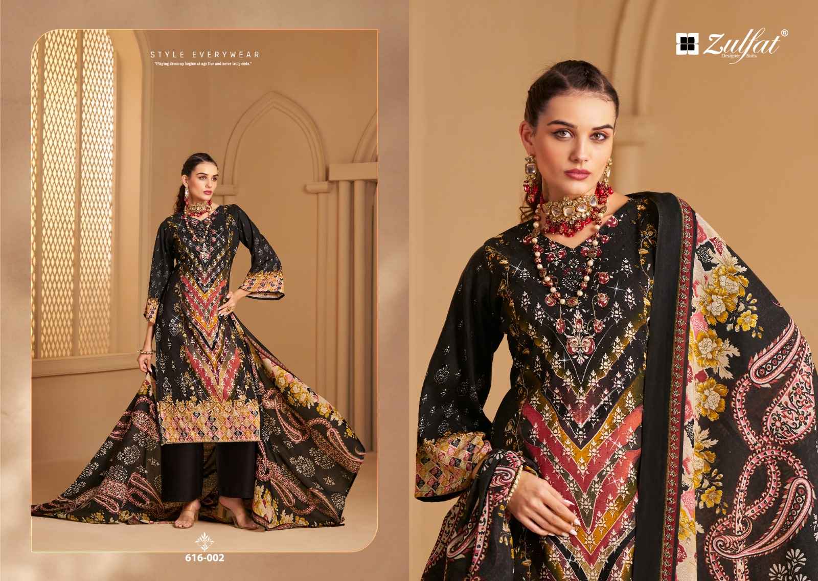 Zulfat Aayat Vol 12 Rayon Digital Printed Dress Material Wholesale Price ( 6 Pcs Catalog )