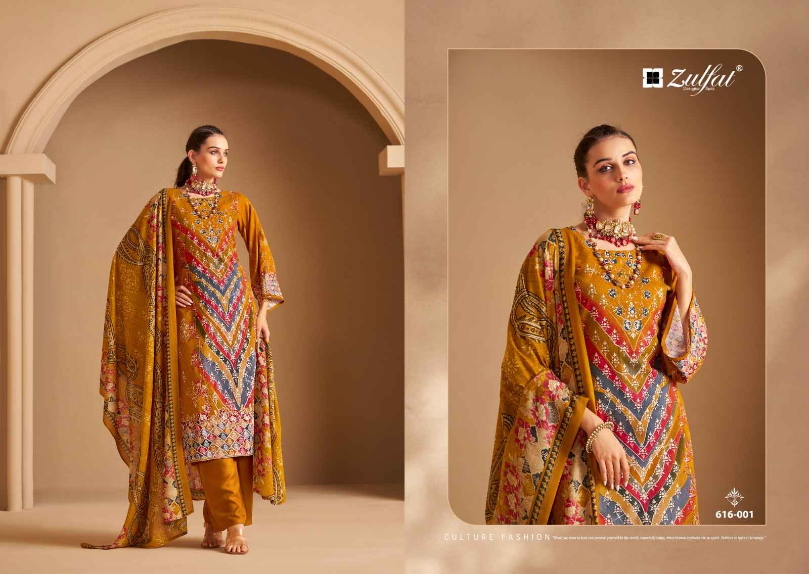 Zulfat Aayat Vol 12 Rayon Digital Printed Dress Material Wholesale Price ( 6 Pcs Catalog )