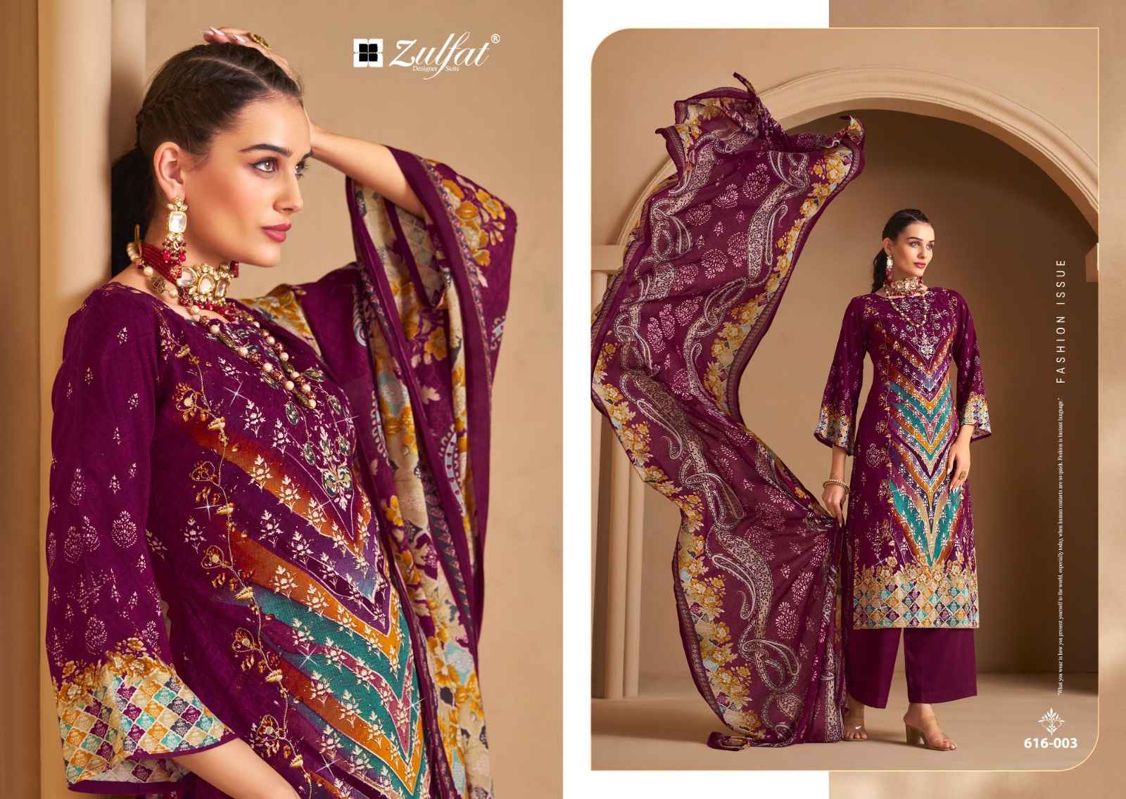 Zulfat Aayat Vol 12 Rayon Digital Printed Dress Material Wholesale Price ( 6 Pcs Catalog )