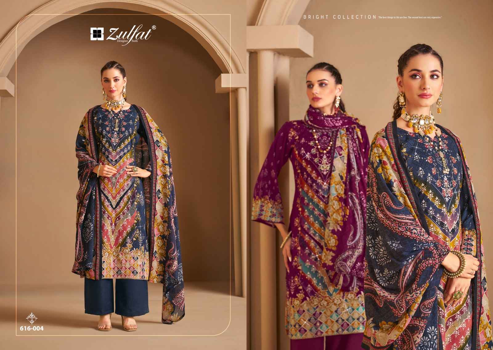 Zulfat Aayat Vol 12 Rayon Digital Printed Dress Material Wholesale Price ( 6 Pcs Catalog )