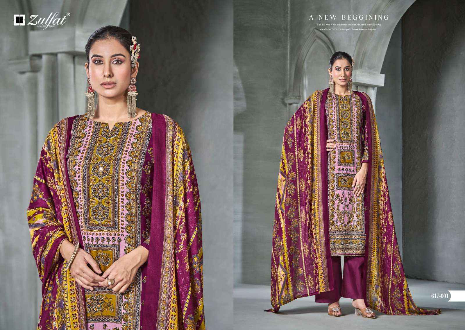 Zulfat Aayat Vol 13 Viscose Rayon Dress Material Wholesale Price ( 6 Pcs Catalog )