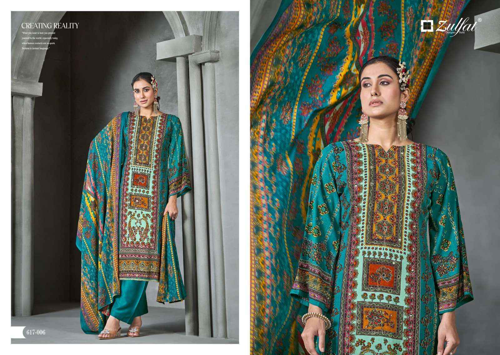 Zulfat Aayat Vol 13 Viscose Rayon Dress Material Wholesale Price ( 6 Pcs Catalog )