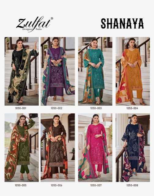 Zulfat Designer Shanaya Cotton Dress Material Wholesale Price ( 8 Pcs Catalog )