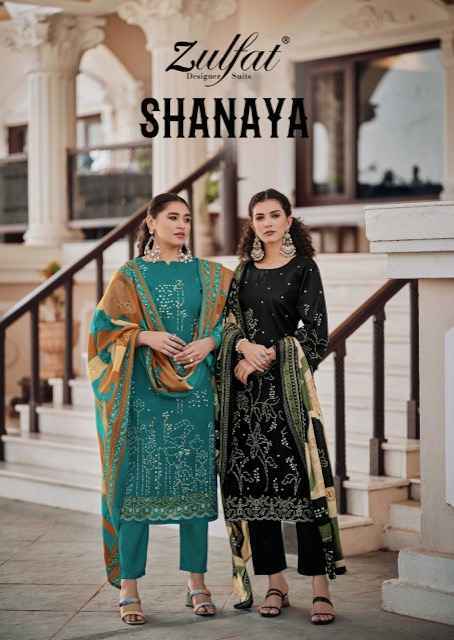 Zulfat Designer Shanaya Cotton Dress Material Wholesale Price ( 8 Pcs Catalog )