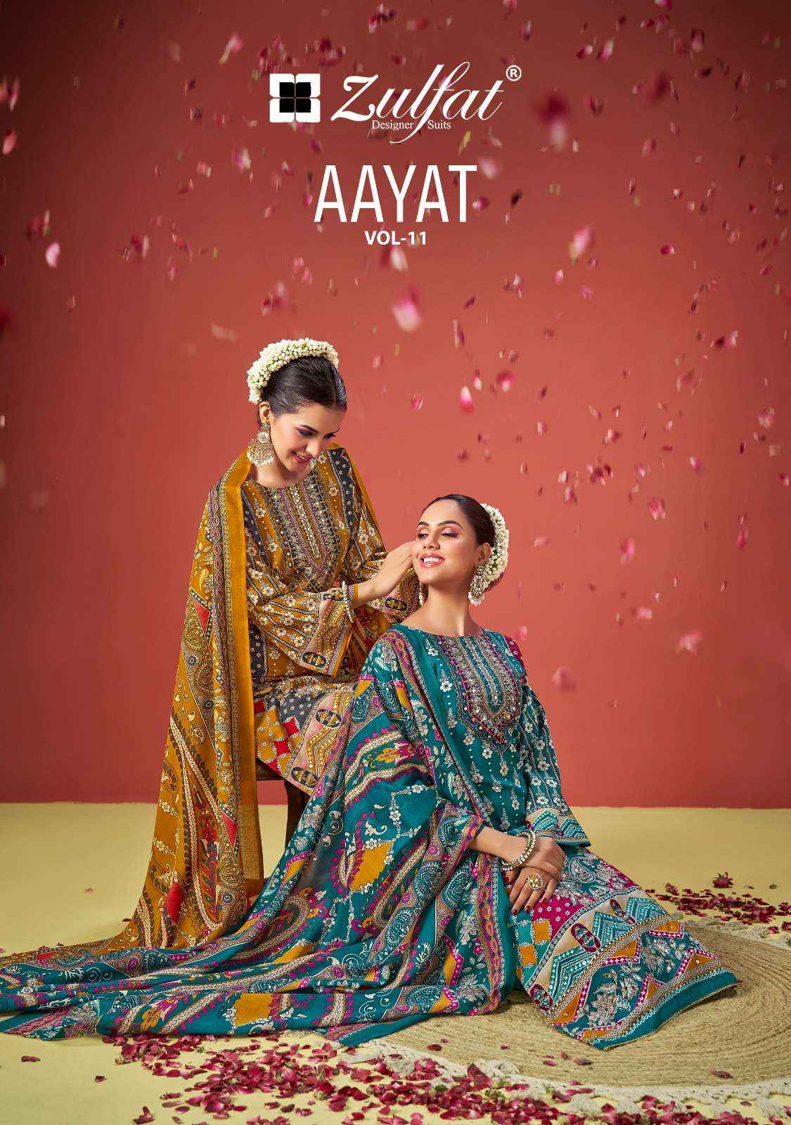 ZULFAT DESIGNER SUITS AAYAT VOL 11 VISCOSE FANCY SUIT WHOLESALE PRICE ( 6 PCS CATALOG )