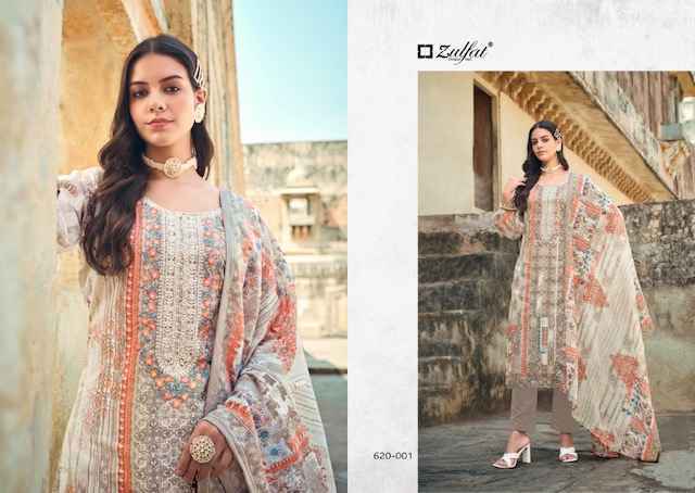 Zulfat Gulnaaz Cotton Dress Material Wholesale Price ( 8 Pcs Catalog )