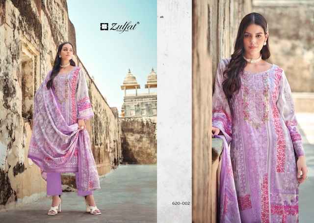 Zulfat Gulnaaz Cotton Dress Material Wholesale Price ( 8 Pcs Catalog )