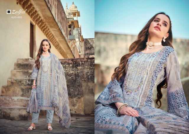 Zulfat Gulnaaz Cotton Dress Material Wholesale Price ( 8 Pcs Catalog )