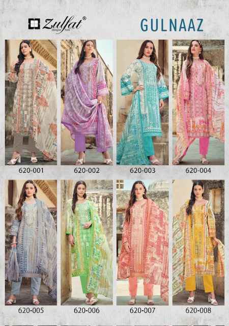 Zulfat Gulnaaz Cotton Dress Material Wholesale Price ( 8 Pcs Catalog )