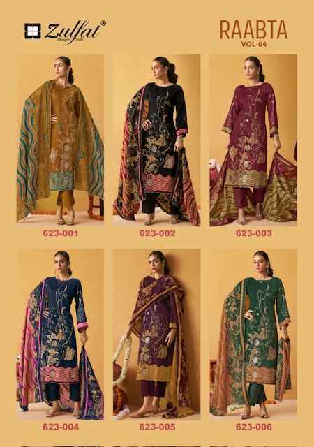 Zulfat Raabta Vol 4 Jam Cotton Dress Material Wholesale Price ( 6 Pcs Catalog )