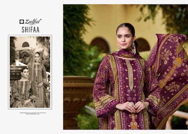 Zulfat Sahifaa Viscouse Dress Material Wholesale Price ( 6 Pcs Catalog )