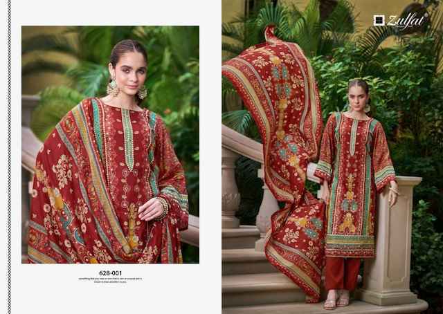 Zulfat Sahifaa Viscouse Dress Material Wholesale Price ( 6 Pcs Catalog )