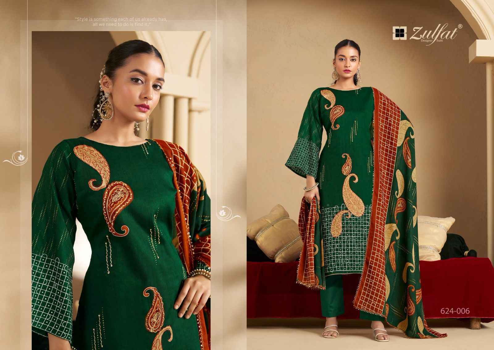 Zulfat Sangini Vol 5 Jam Cotton Dress Material Wholesale Price ( 6 Pcs Catalog )