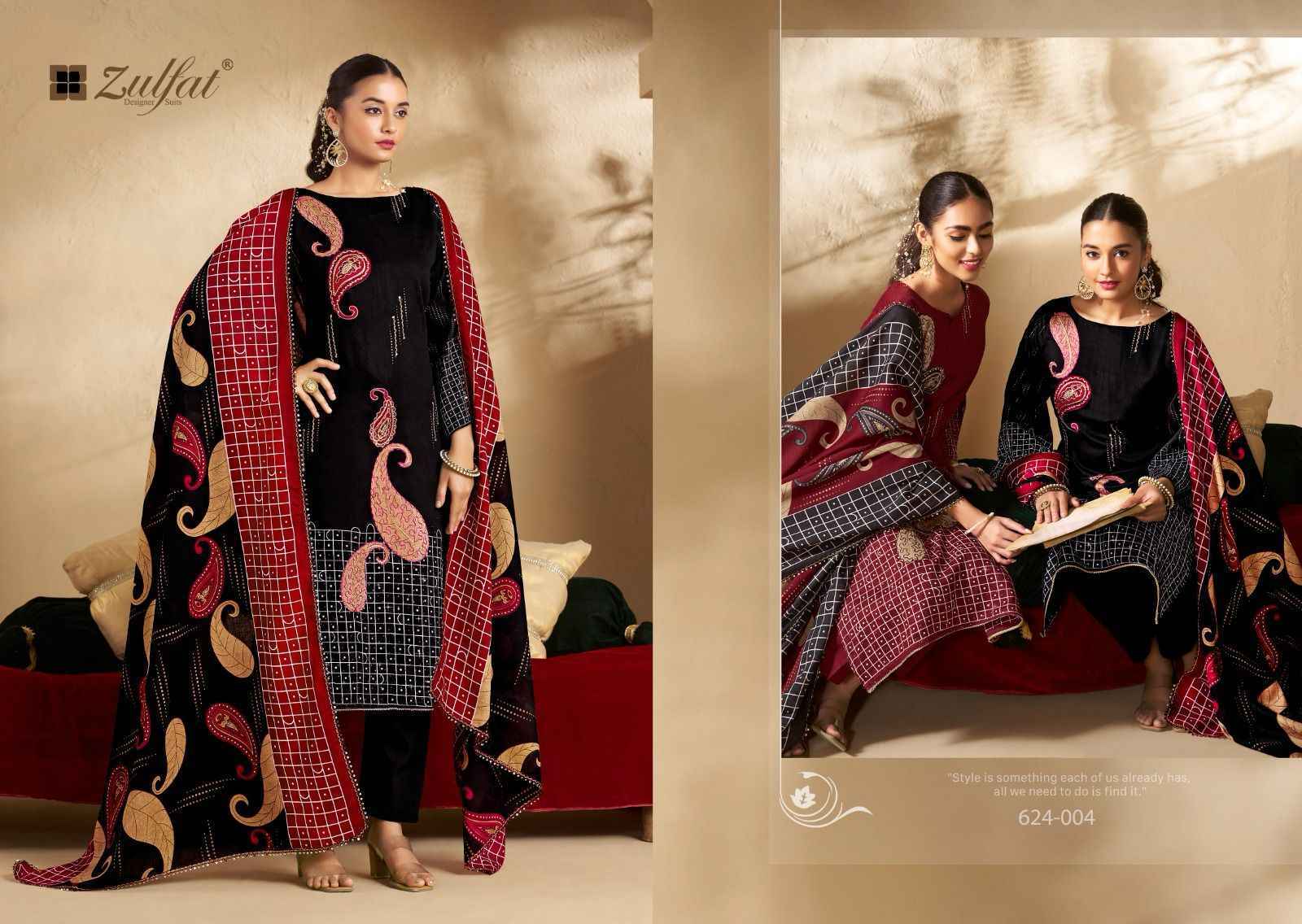 Zulfat Sangini Vol 5 Jam Cotton Dress Material Wholesale Price ( 6 Pcs Catalog )