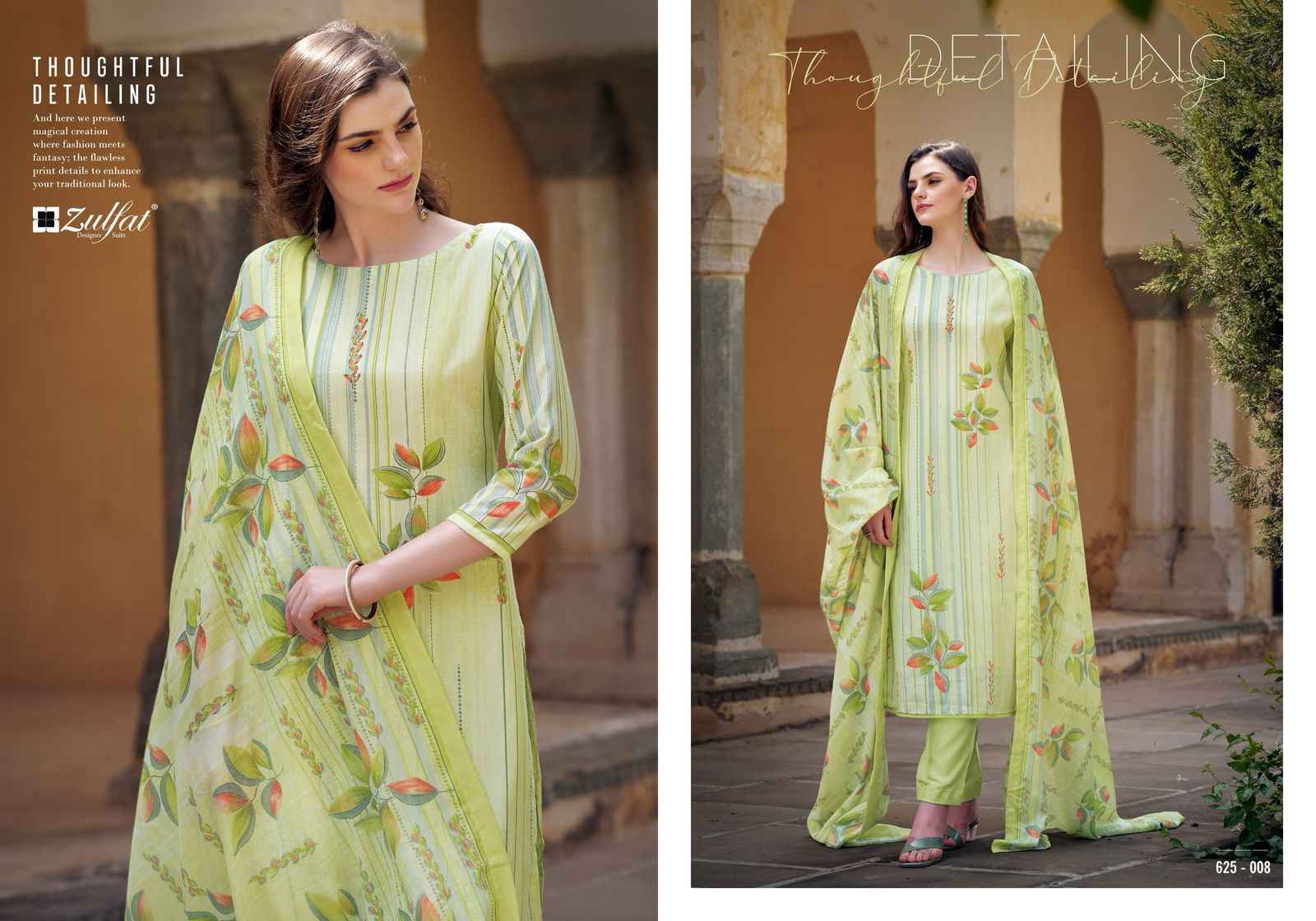 Zulfat Siya Cotton Dress Material Wholesale Price ( 8 Pcs Catalog )