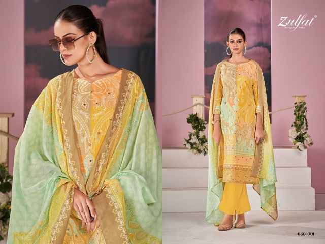 Zulfat Summer Breeze Cotton Dress Material Wholesale Price ( 6 Pcs Catalog )